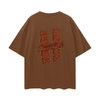 Deeply Rooted Tshirt