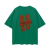 Deeply Rooted Tshirt